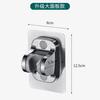 Soporte de Base de Pared Ajustable para Tarjeta de Ducha de Baño Asiento Colgante Base Fija Perforada para Cabezal de Ducha