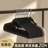 Perchas de Terciopelo, Antideslizantes, Antigolpes, Perchas Lisas para Uso Doméstico, para Colgar Ropa, Secar Ropa, Almacenamiento, Esencial para Dormitorio, Especial para Organización