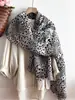 Bufanda de Seda Retro con Estampado de Leopardo para Mujer, Elegante Chal Bufanda Larga Estilo Old Money, Corbata de Cuello, Bufanda Fina de Alta Gama, Protector de Cuello Ropa de Abrigo