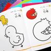Libro para colorear paso a paso para niños, Libro de imágenes para colorear, Juego de 6 volúmenes, Libro para colorear para jardín de niños, Libro educativo de aprendizaje temprano