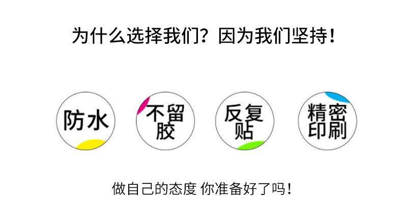 定制详情页_03.jpg