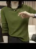 Camiseta de Manga Larga con Cuello Redondo y Color de Contraste, Falso Dos Piezas para Mujer, Nueva Capa Base Adelgazante Otoño/Invierno 2026