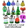 Árvore de Natal Mágica Brinquedo Árvore de Papel Conjunto de Experimento Científico Florido Árvore de Cristal Mágica que Floresce com Água