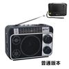 J19BT Radio Portátil Mini Transfronteriza Altavoz Banda Completa Inalámbrico Bluetooth Audio Carga Solar Iluminación