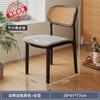 Silla de Ratán Nórdica Silla de Comedor Silla Doméstica con Respaldo de Plástico Silla Moderna Simple Mesa y Silla de Comedor Apilable Silla de Ocio para Exterior
