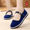Zapatos de tela estilo Pekín antiguo, de tacón plano, cosidos, de corte bajo, algodón multicapa, boca poco profunda, suela de goma plana, zapatos de tela para mujer, zapatos de mamá