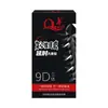 Condón Q-Point de Larga Duración Ultradelgado Tamaño Pequeño 49mm Shuiduoduo Condón Masculino Antifun Eyaculación Precoz Retrasado Tt