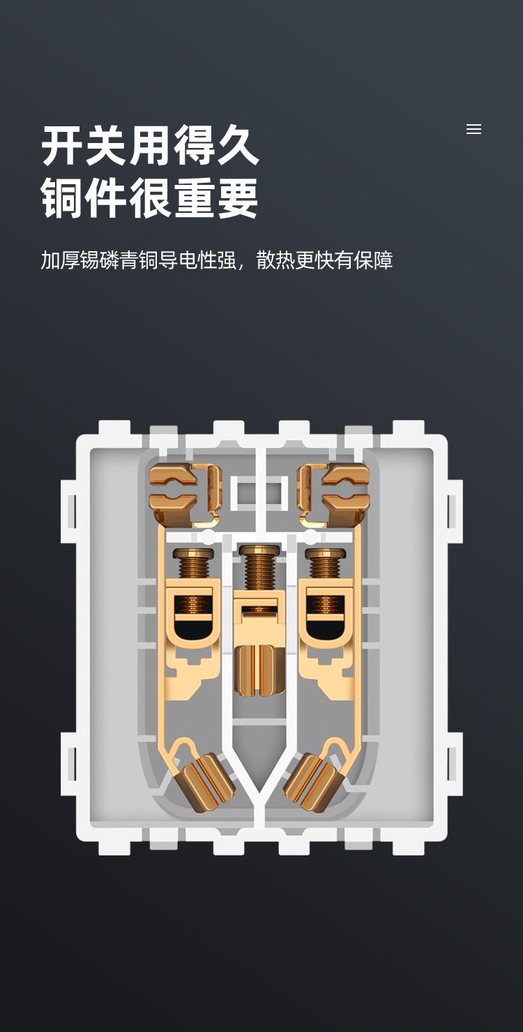 详情页_14.jpg
