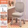 Silla de Aprendizaje para Niños, Asiento Ajustable con Elevación para Estudiantes en Casa, Silla de Escritorio para Escribir, Silla con Respaldo Especial para Corregir la Postura al Sentarse