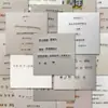96 Pegatinas de Frases de Collage Estilo Japonés, Texto Simple y Personalizable, Estética de Nicho de Alta Gama para Diarios y Escritorios DIY