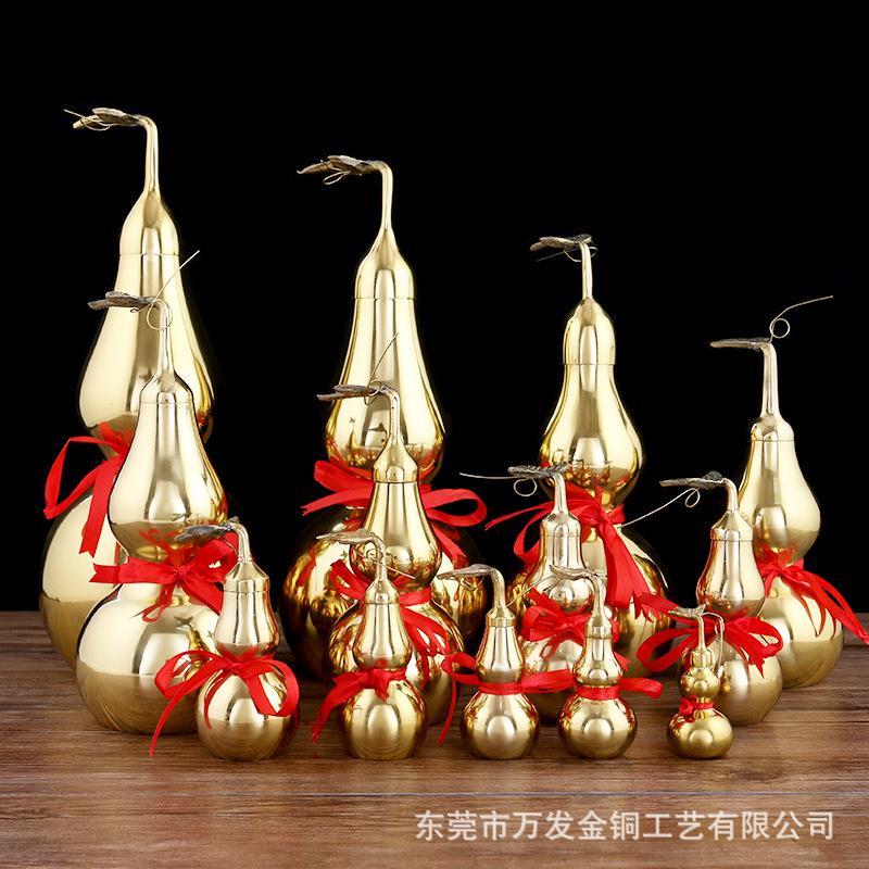 有叶葫芦.jpg