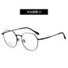 Gafas ópticas de titanio de estilo coreano, unisex, montura grande, montura de titanio, montura irregular, ligeras y cómodas con grados.
