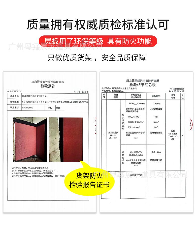 详情_07.jpg