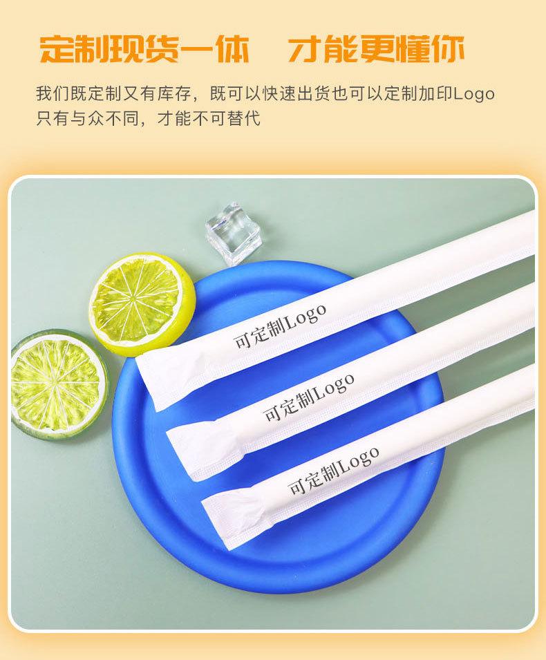 微信图片_20230612083551_05.jpg