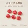 Pendente Sino de Cinábrio Areia Voadora Fivela da Paz Amuleto do Ano Zodiacal Feminino Pulseira Colar DIY Acessórios de Joias Venda por Atacado