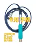 2025 Model YX-MANLI Quick Heating Soldering Station WANDI Upgrade C470-C245-C210-C115 PID Multi-purpose Curve