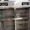 Gabinete de Desinfecção Comercial com Circulação de Ar Quente de Alta Temperatura Gabinete de Desinfecção de Aço Inoxidável Armário de Desinfecção por Infravermelho Distante para Cantinas e Restaurantes