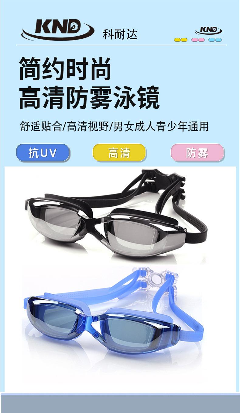 AF2000产品详情_01.jpg