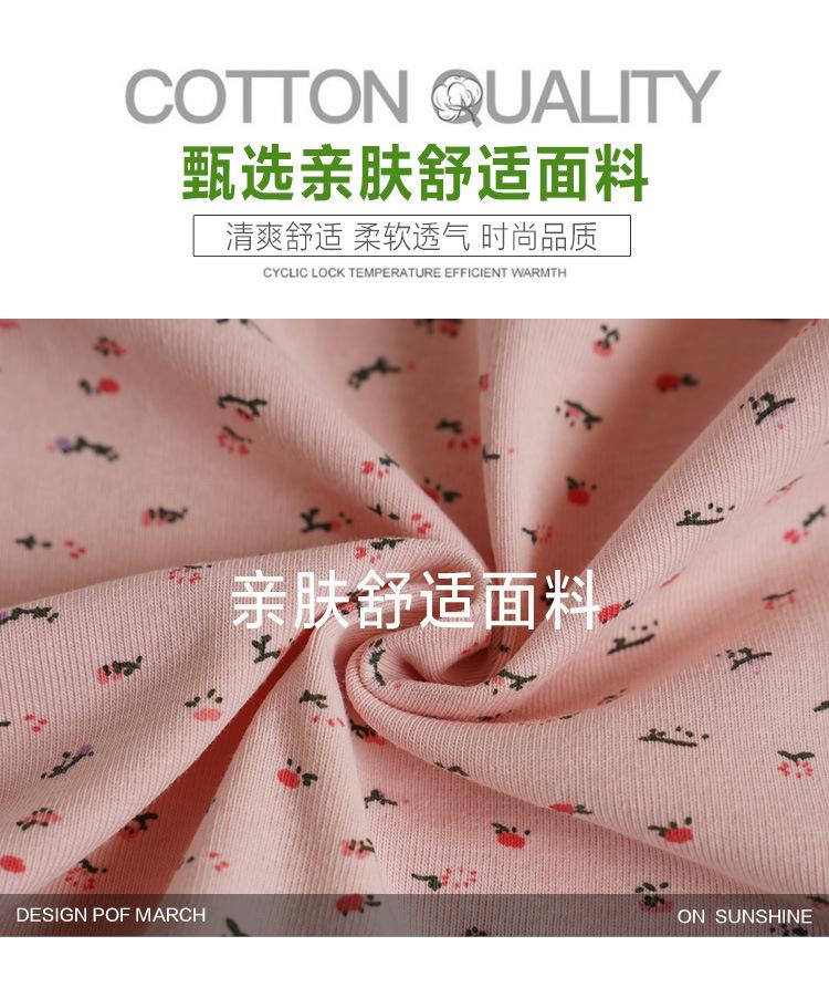 第 (8).jpg