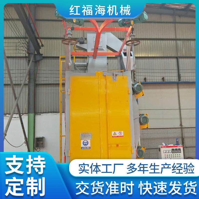 喷砂机厂家挂具清理摩托车架表面处理抛丸机率除锈喷沙机批发