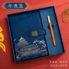 Conjunto de Caixa de Presente Caderno Tendência Nacional Caderno de Trabalho A5 Negócios Caderno de Lembrança de Alto Valor Caderno Atacado Personalizável Diário