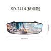 Espejo retrovisor auxiliar para punto ciego de estacionamiento de coche espejo redondo pequeño HD de punto ciego ángulo amplio vista grande espejo retrovisor