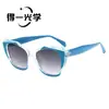 Gafas de Sol Personalizadas Link con Montura Ojo de Gato para Mujer, Gama Alta, Anti-UV, Protección Solar, Gafas de Sol Modernas y a la Moda