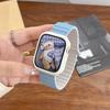 Silicone Macio Magnético Adequado para AppleWatch9 Pulseira Apple Watch Geração S10 iwatch8765SE Criativo