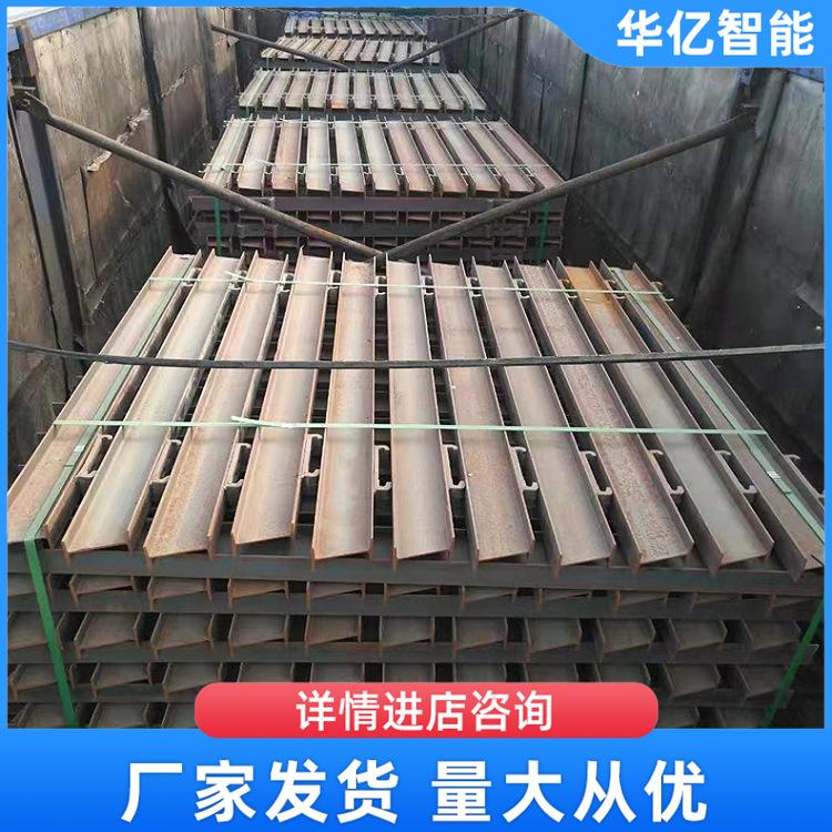 钢轨枕 华亿02