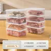 Caja de Almacenamiento de Alimentos Conservación de Verduras Capa Congelador Carne Congelada Refrigerador Almacenamiento de Alimentos Compartimento para Frutas Caja de Almacenamiento Apta para Microondas