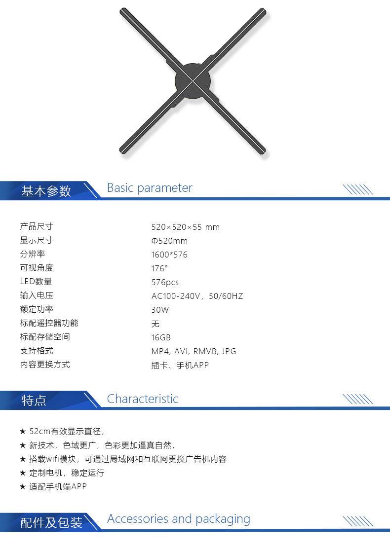 WIIKK-全家福-20200306更新版_10.jpg