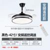 Lámpara de Ventilador Invisible para Comedor, Sala de Estar, Dormitorio, Lámpara de Ventilador de Techo, Ventilador Doméstico Inteligente de Frecuencia Variable con Viento Fuerte con Lámpara de Araña Integrada
