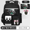 Mochilas para Alunos do Ensino Fundamental Masculino e Feminino, Mochilas Escolares do Jogo de Ação Delta, Dragão Garra de Gelo Desenho Animado Anime Leve Proteção para o Pescoço