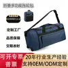 Bolsa de Viagem Portátil de Grande Capacidade Mais Vendida no Exterior, Bolsa de Bagagem para Viagens de Longa e Curta Distância, Bolsa com Rodinhas Dobrável Multifuncional