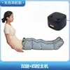 Botas de Recuperação com Pressão de Ar, Exercício de Pressão por Ondas de Ar para Reabilitação, Dispositivo de Fisioterapia para Relaxamento Muscular, Massageador de Pernas com Compressão Pneumática