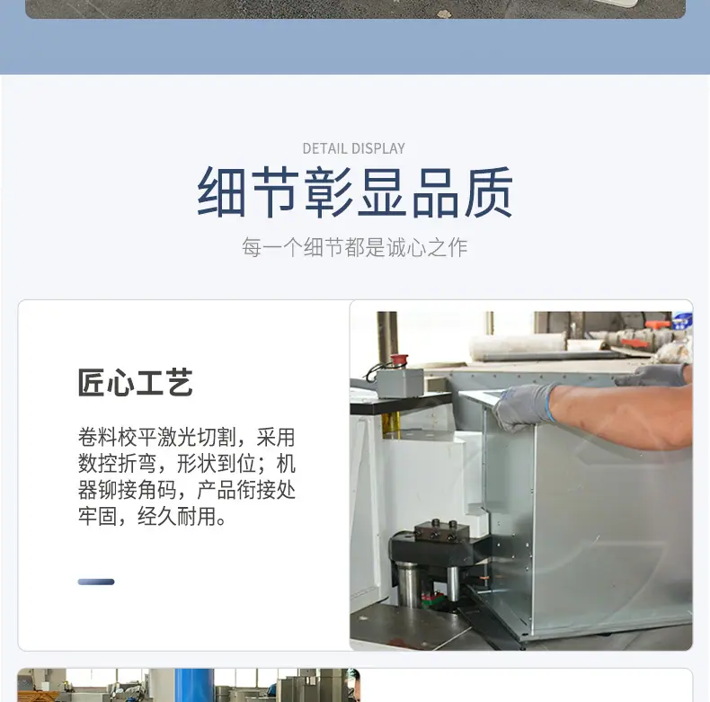 气囊阀1_08.jpg
