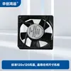 Acessórios para Bandeja de Gabinete, Rodízios, Painéis Cegos, Ventiladores, Rodízios para PDU, Parafusos, Porcas, Suportes em L, Trilhos de Guia, Gavetas