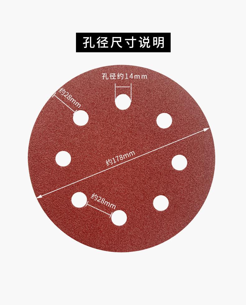 详情_06.jpg