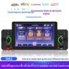 MP5 Automotivo Multifuncional de Eixo Único Bluetooth Player HD de 5 Polegadas MP4 Automotivo Rádio de Cartão Prioridade de Ré