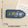 Nova Tendência Criativa Texto DIY Grampo de Cabelo Bordado de Computador Decoração Atacado Bordado Acessórios de Roupa Adesivos de Tecido Patch