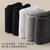 Meias Cinzas de Algodão de Xinjiang Meias Masculinas de Algodão Outono e Inverno Meia-Calça Meia de Ponto Duplo Absorvente de Suor, Anti-Odor, Antibacteriana, Esportes Algodão Puro