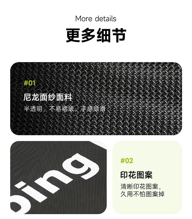 详情_16.jpg