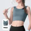 2026 Novo Modelo Sutiã Esportivo Estilo Colete Feminino Alto Impacto À Prova de Choque Formato U Profundo Costas Bonitas Push-Up Sutiã de Yoga