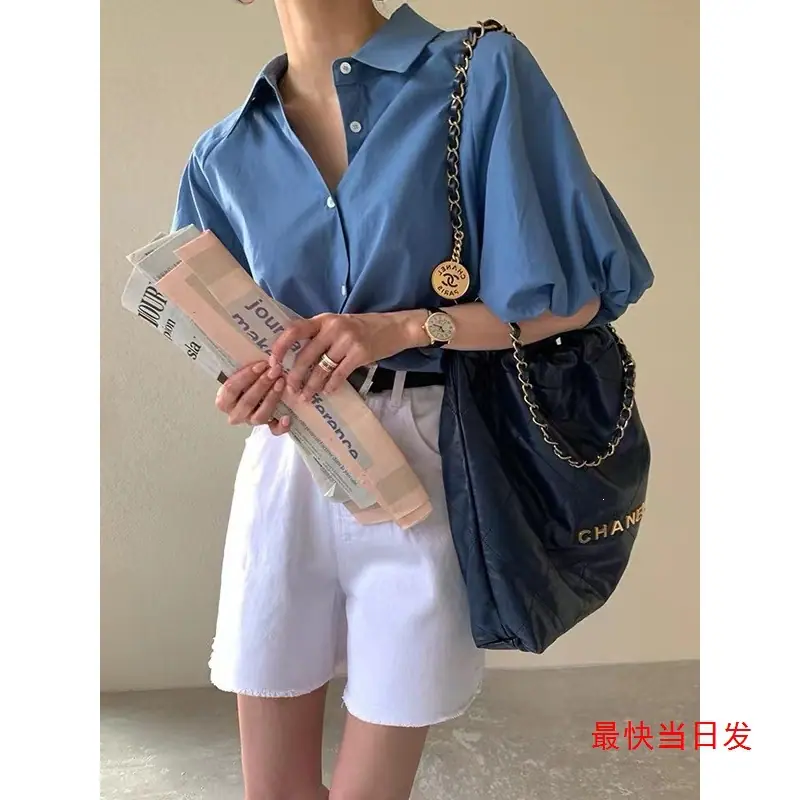 一键上货_20260625113646