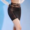 Saia Oleosa de Óleo de Cavalo Atualizada, Justa ao Quadril, Lingerie de Renda, Saia Curta Oleosa Sexy Apertada, Tentação Apaixonada Grátis