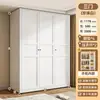 Armario de acero para uso doméstico en el dormitorio, modelo nuevo para viviendas de alquiler, mueble de almacenamiento sencillo, armario infantil de hierro metálico