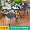 Conjunto de Mesa e Cadeiras para Varanda Externa Mojia de Três Peças Mesa de Centro Pequena Casual Cadeira de Plástico Mesa de Terraço com Duas Cadeiras Mesa e Cadeiras para Chá da Tarde