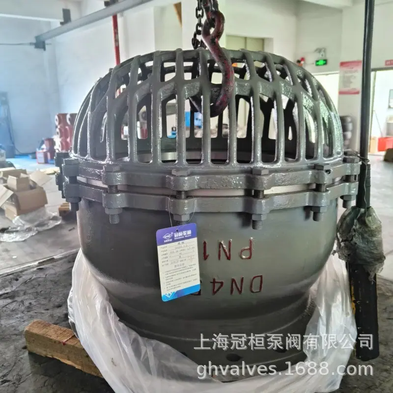 H42H铸钢底阀