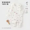 Mameluco de Bebé Puro Algodón Clase A Manga Larga Ha Yi Primavera Otoño Ropa de Otoño para Bebé Traje para Gatear Sin Huesos Ropa para Recién Nacidos