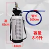 Bomba Pneumática para Enchimento de Óleo de Câmbio de Automóvel Injetor de Óleo Enchimento de Óleo Óleo para Carro Caixa de Câmbio Máquina de Enchimento de Óleo de Caixa de Câmbio
